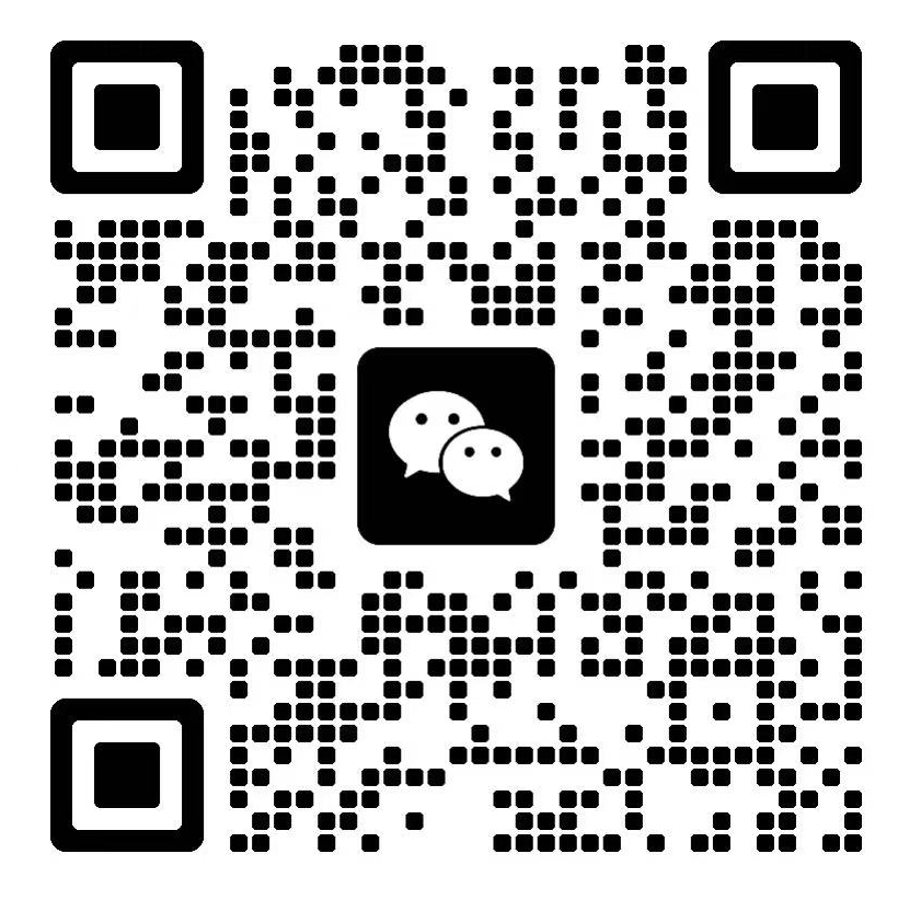 客服微信二维码