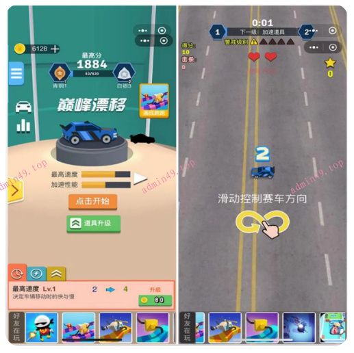 详情图片
