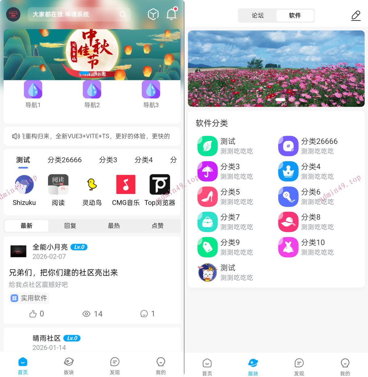 详情图片