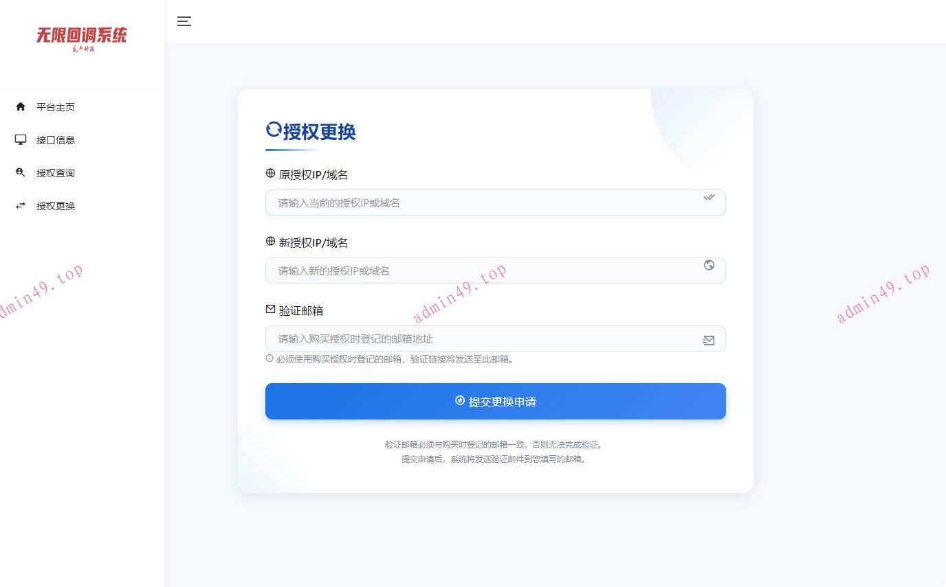 详情图片