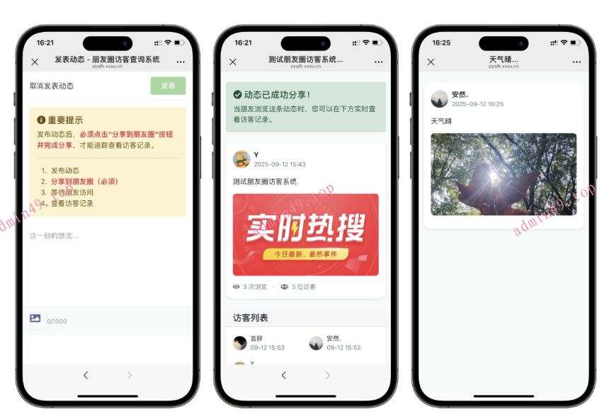 详情图片