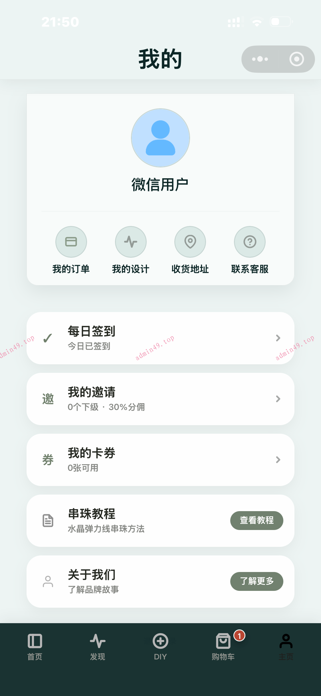 详情图片