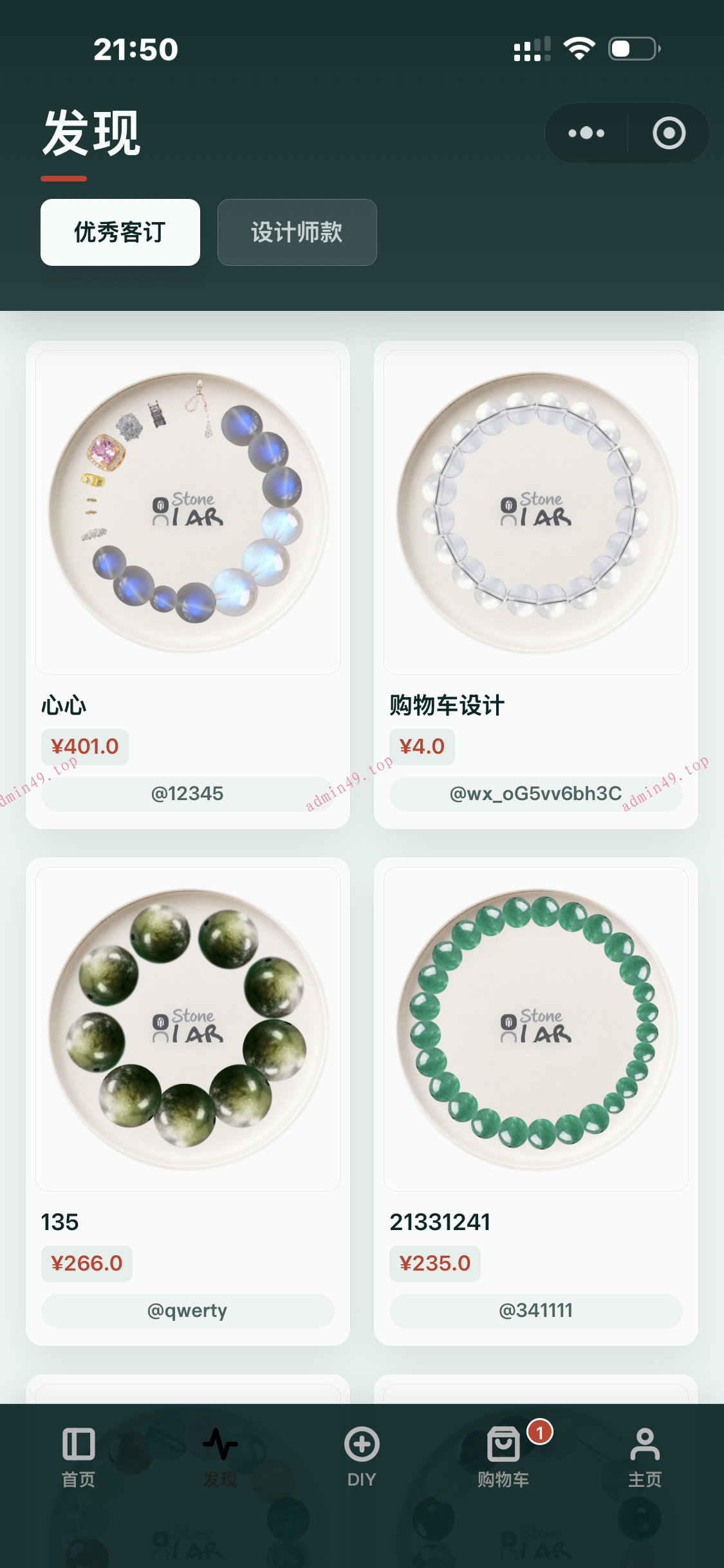 详情图片