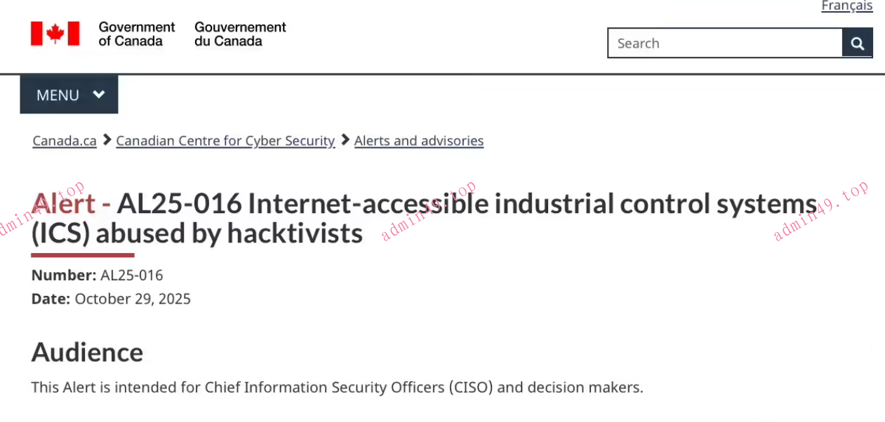 加拿大网络安全中心警告：多地基础设施工控系统安全防护不足、近期遭黑客频繁攻击