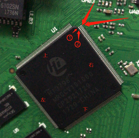 CPU 右上角 1、2 脚短接法